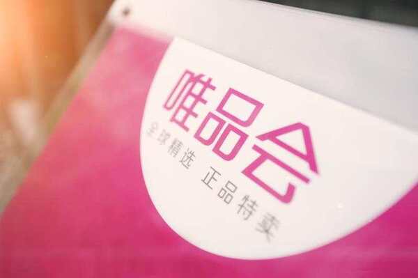 范冰冰收入来源_阿里巴巴的收入来源(3)