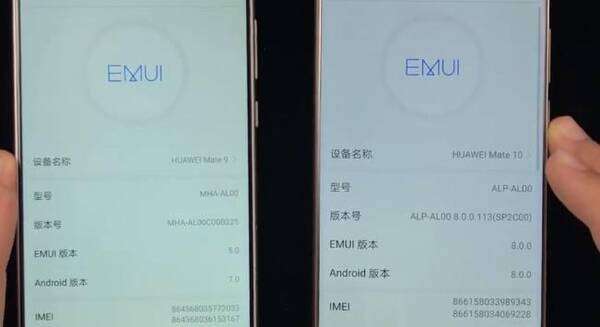 华为EMUI8.0体验,这些玩法你肯定没试过!赶紧