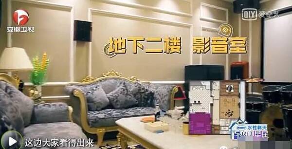 岳云鹏老婆_岳云鹏 收入