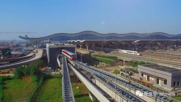 三家央企加盟湖南磁浮集团:强强联手打造磁浮