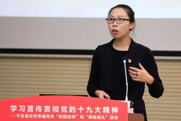 【继承革命传统·担当光荣使命】市教委学习宣