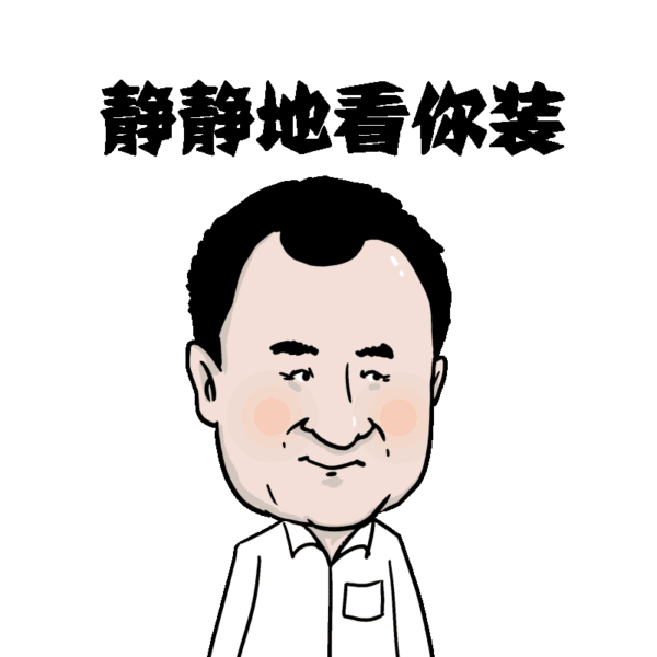 优秀的管理者都是故事高手!
