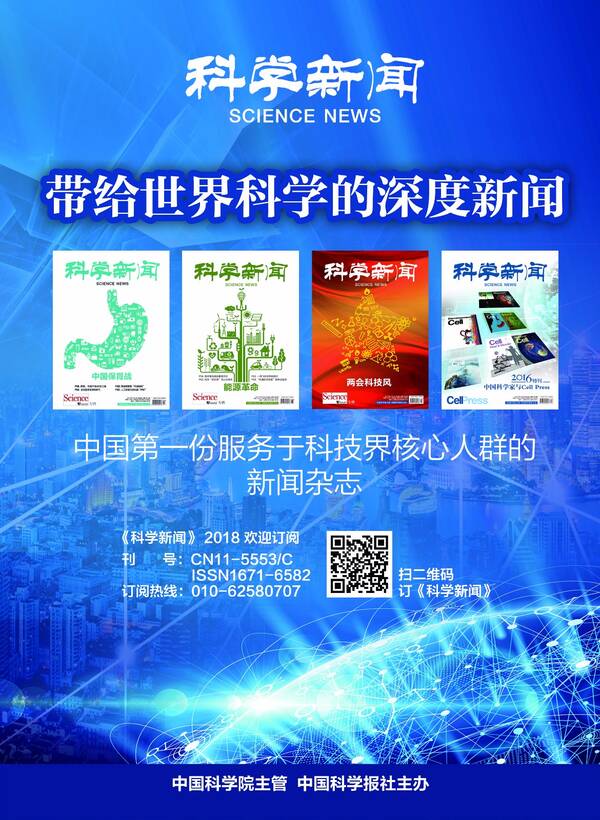 科学基金申请:如何写好立项依据和研究方案