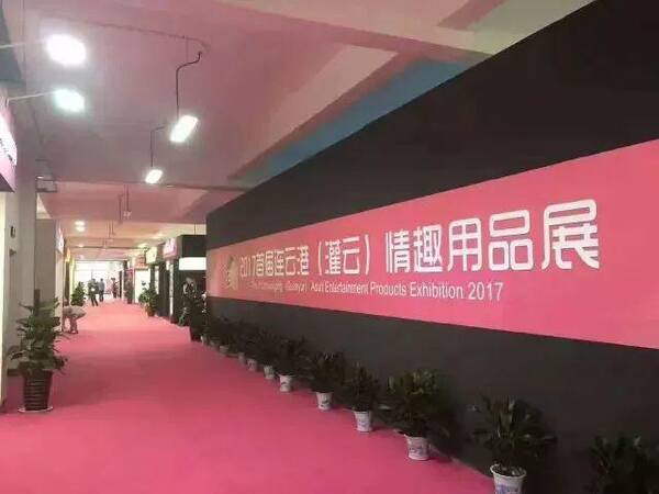 这7个小镇火了，连云港市重点培育！有你老家吗？