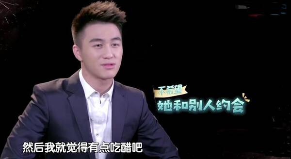 《爱的时差》首播,何猷君认爱奚梦瑶,马苏、宁