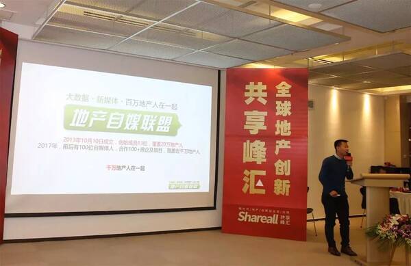 你好,新时代的IP畅想