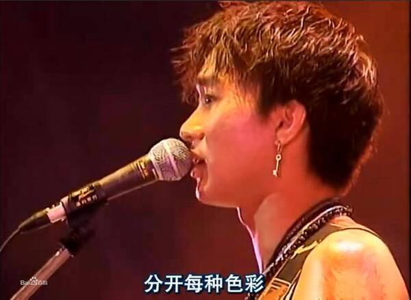 黄家驹最大的歌迷已近90岁,他的名字叫李嘉诚