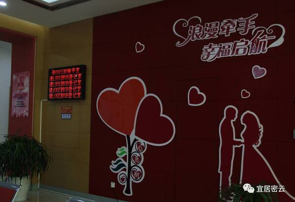 浪漫牵手,5A级婚姻登记机关为您服务