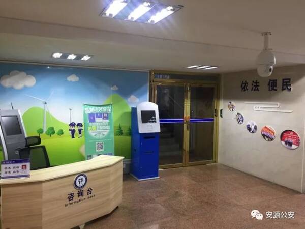 萍乡这里也可以办护照了!还可以网上预约了!