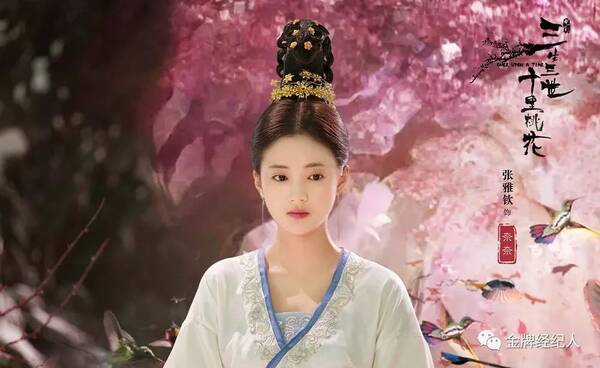 2017小花爆发年,《扶摇》中的这位小姐姐将成