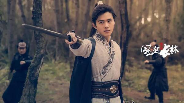 琅琊榜之风起长林百度云资源[720p中字]更新38集百度云链接下载