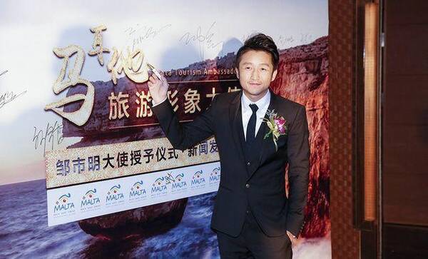 邹市明老婆_邹市明 收入(2)