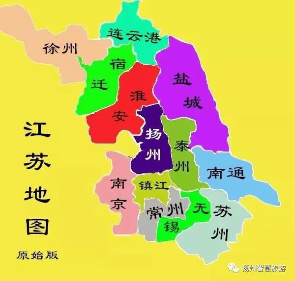 江苏省地图高清