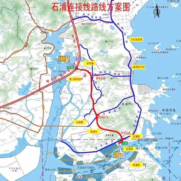 该连接线是浙江省高速公路网两纵两横十八连三绕三通道中的十八连之一,是宁波市高速公路网两环十射四连四疏港中的四疏港之一,也是市、县大脚板走一线、小分队破难题的重点攻坚项目。该工程的建设,是宁波市创建一带一路综合试验区、打造名城名都的重要举措,对完善省市高速公路网、改善我县集疏运条件、推进实施浙江省海洋经济发展示范区、推动石浦港区和三门湾区域发展等具有重要意义。 来源:象山港网站
