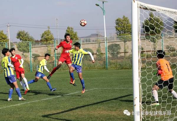 不怕新政!青训拥有9支梯队,亚泰注册毫无压力