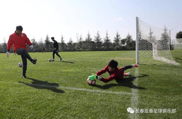 不怕新政!青训拥有9支梯队,亚泰注册毫无压力