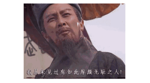 马蓉喊话王宝强:自己问心无愧,我出轨可以,你骂我不行