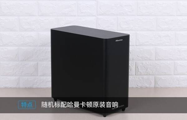 百吋电视新标准 海信4K激光电视L6评测