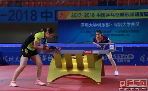 【视频】 乒超女团第8轮,丁宁刘诗雯陈梦朱雨