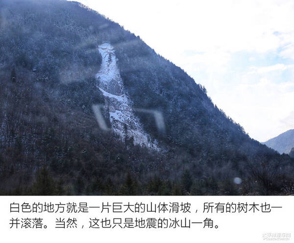 天逸川西游记