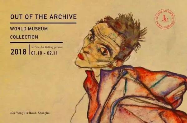 2018最值得期待的电影、展览、演唱会,撑起了