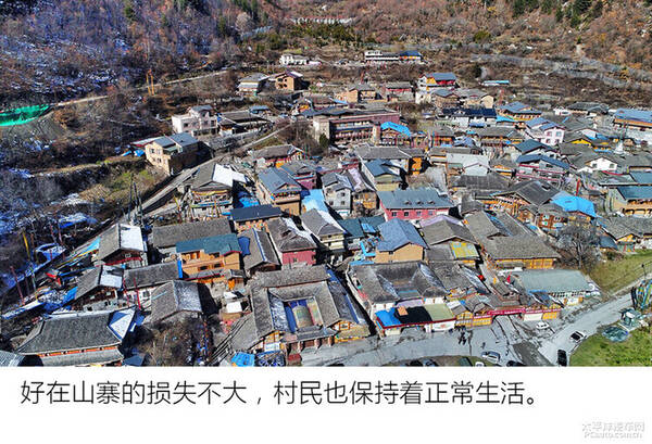 天逸川西游记