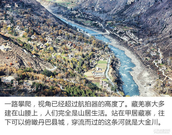 天逸川西游记