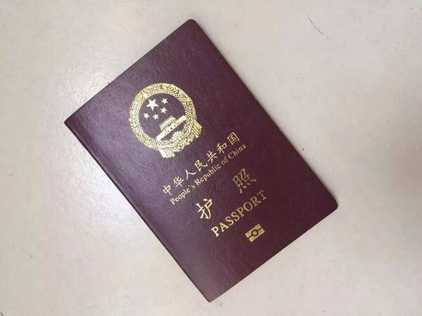 澳洲600签证 大二女生,护照白本,三天无电调出