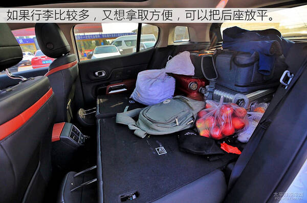 天逸川西游记