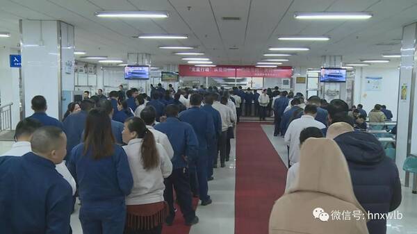 (奋斗2018)华菱湘钢:世界工程机械巨头的中国