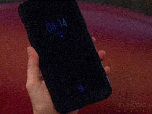 vivo新机型曝光 或全球首款屏幕指纹手机