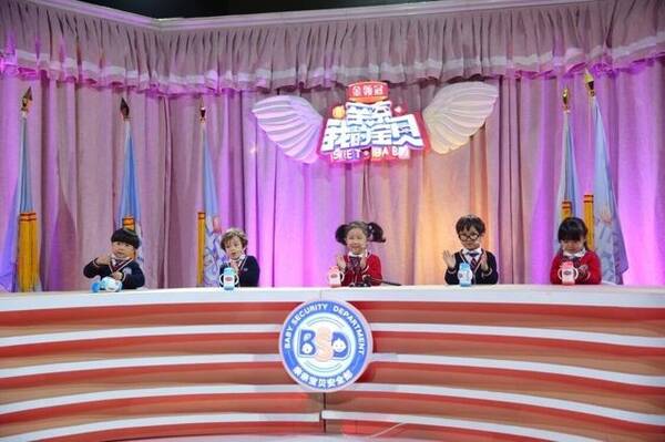 《亲亲我的宝贝》关注腹泻问题 柯豆自爆育儿