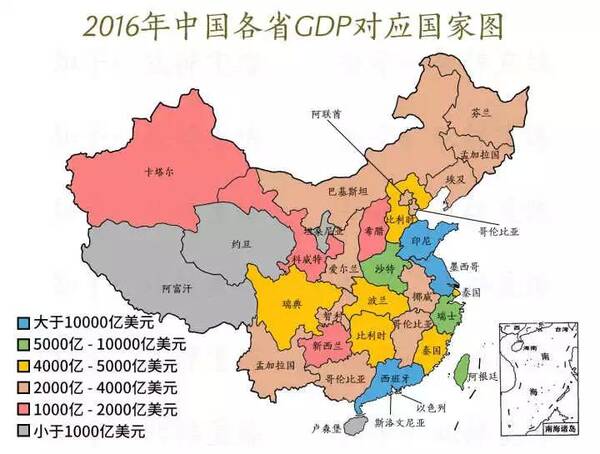 【转载】中国这些省市富可敌国,有你的家乡么? - 水上人家 - 水上人家 【转载】中国这些省市富可敌国,有你的家乡么? - 水上人家 - 水上人家