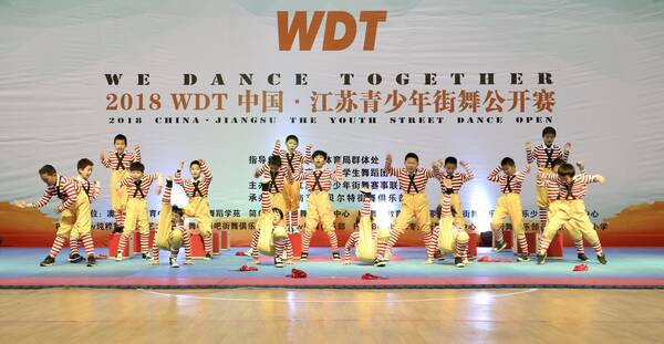 【校园新闻】北京东路小学、陶行知小学、樱花