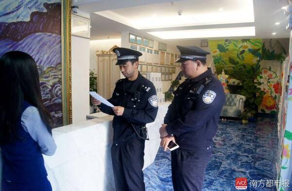 这个第一不光荣!深圳这个区消防大队开出今