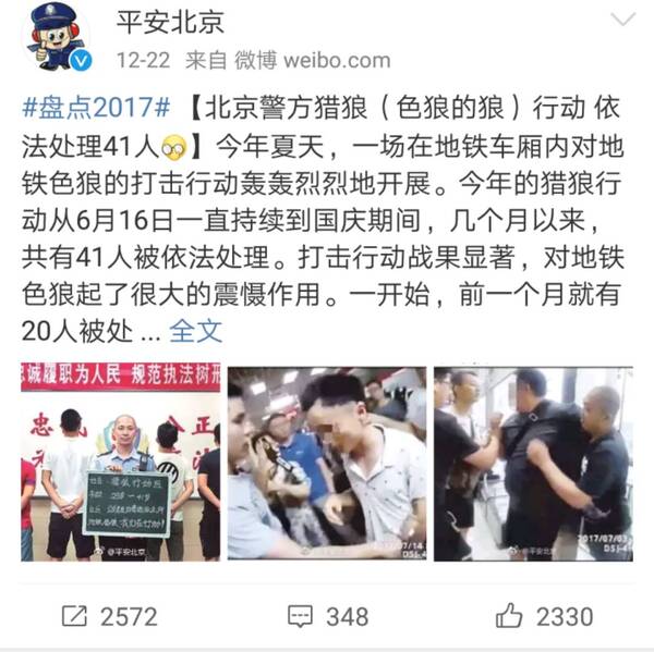 亚当斯密的人口观_...翰 纳什 比肩亚当 斯密的人(3)