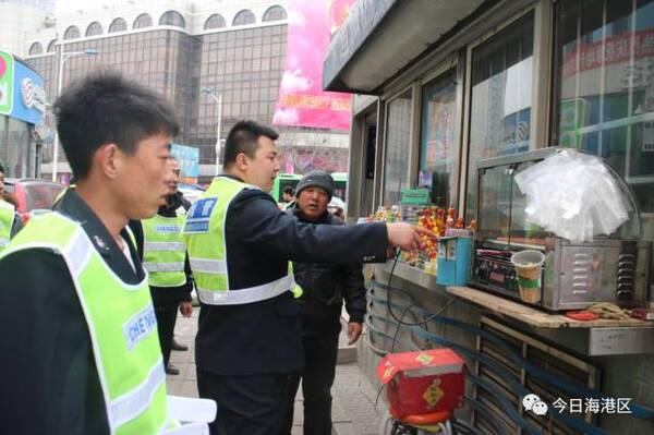 极端重要!海港区这项工作成绩单出炉!