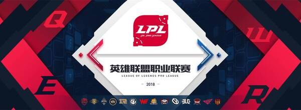 春季赛揭幕战RNG vs IG,LPL重新连接,战斗即将