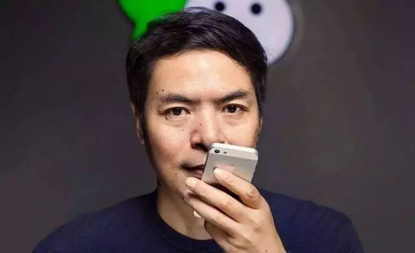 解读张小龙2018公开课 天大的野心隐藏其中