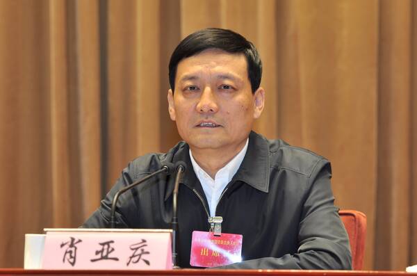 中央企业、地方国资委负责人会议在京召开 研