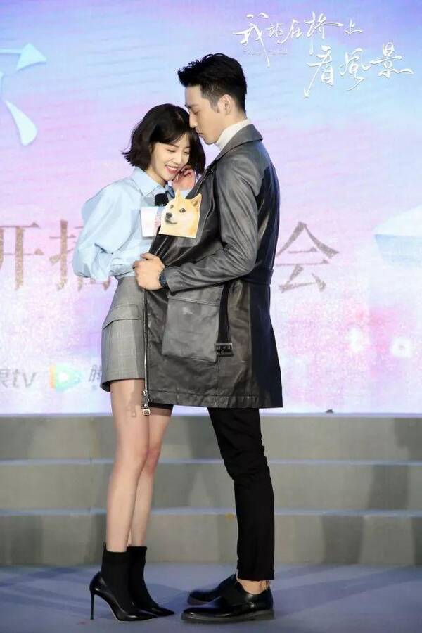 《我站在桥上看风景》开播在即 发布会姜潮为