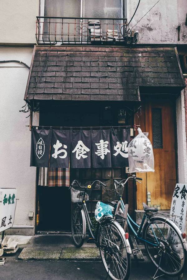 我跟国内最会穿衣的理工男在东京逛街,好地方