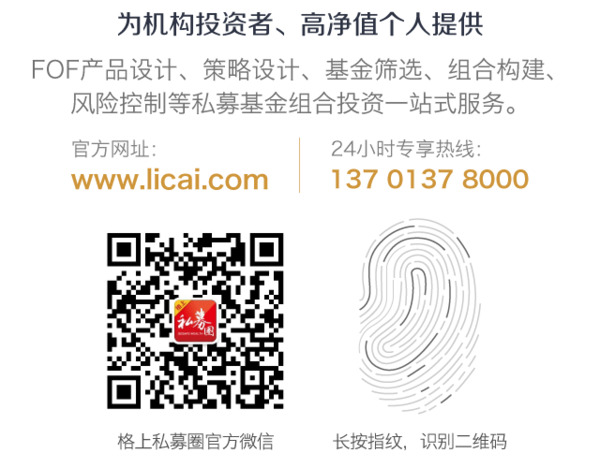 中国改革开放40年的经验和启示