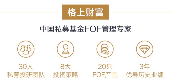 中国改革开放40年的经验和启示