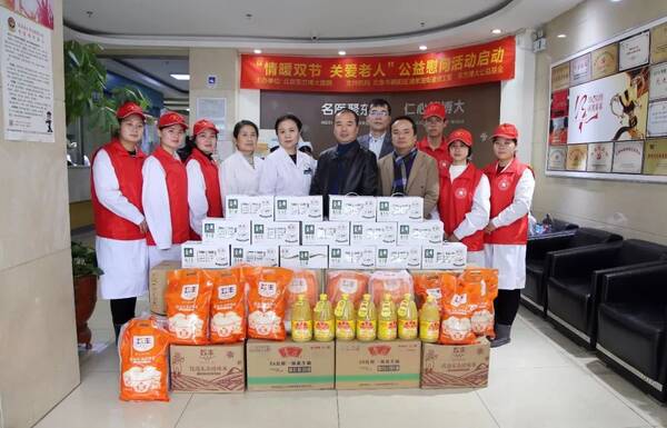 【温暖潘东社区】北京东方博大医院院长刘艳玲