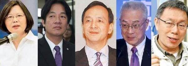 绝不考虑投票的2020台湾地区领导人候选人 