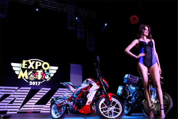 2018年墨西哥新能源电动车及双轮车展