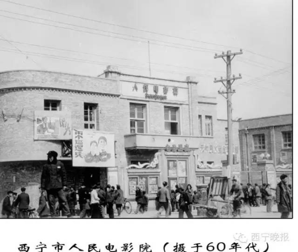 西宁各街巷名称由来,你知道几个?