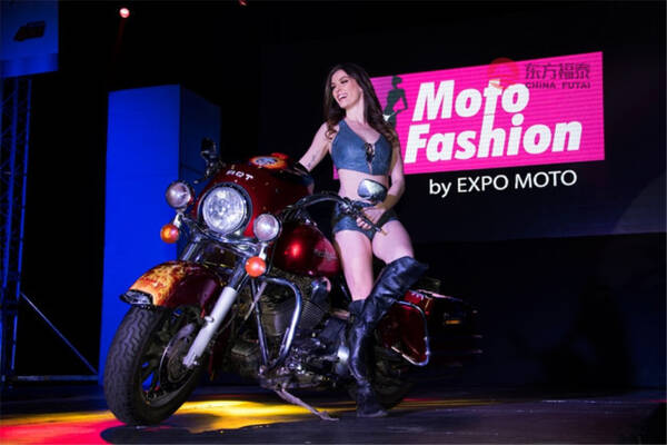 2018年墨西哥新能源电动车及双轮车展