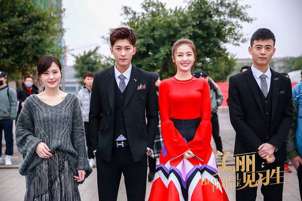 励志剧《美丽见习生》开拍 破解